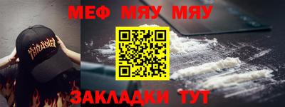 марки lsd Можга