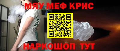 марки lsd Можга
