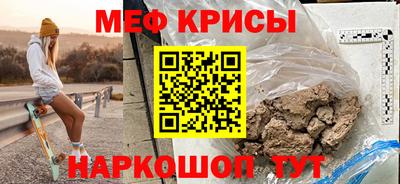PSILOCYBIN Моздок