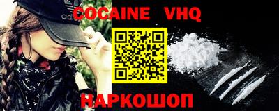 PSILOCYBIN Моздок