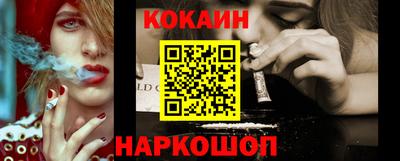 марки lsd Можга