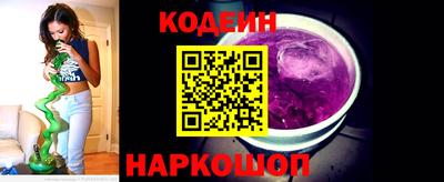 мет Можайск