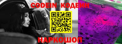 марки lsd Можга