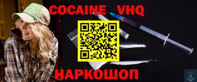 PSILOCYBIN Моздок