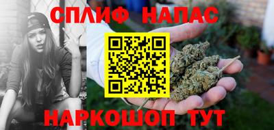 PSILOCYBIN Моздок