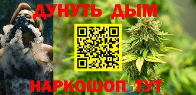 PSILOCYBIN Моздок