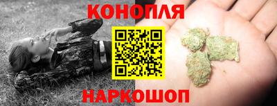мет Можайск