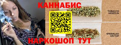 PSILOCYBIN Моздок