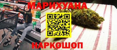 мет Можайск