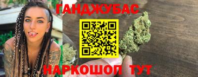 марки lsd Можга