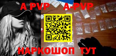 PSILOCYBIN Моздок