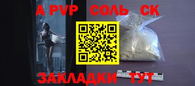 PSILOCYBIN Моздок