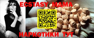 марки lsd Можга