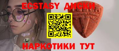 марки lsd Можга