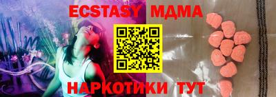 марки lsd Можга