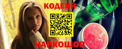 мет Можайск