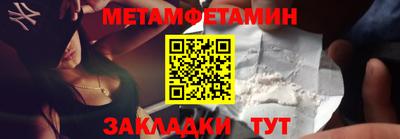 марки lsd Можга