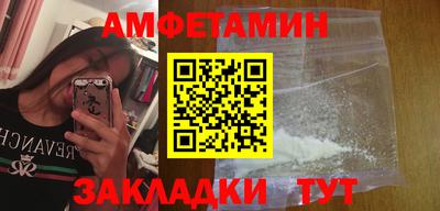 PSILOCYBIN Моздок