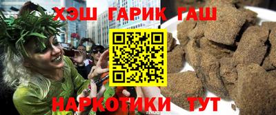 мет Можайск