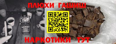 PSILOCYBIN Моздок