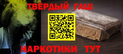 PSILOCYBIN Моздок