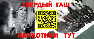 мет Можайск