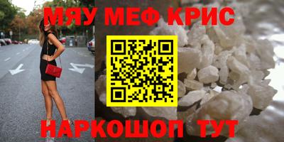 PSILOCYBIN Моздок