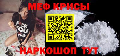 марки lsd Можга