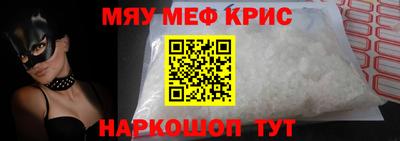 PSILOCYBIN Моздок
