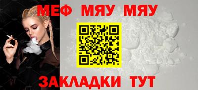 PSILOCYBIN Моздок