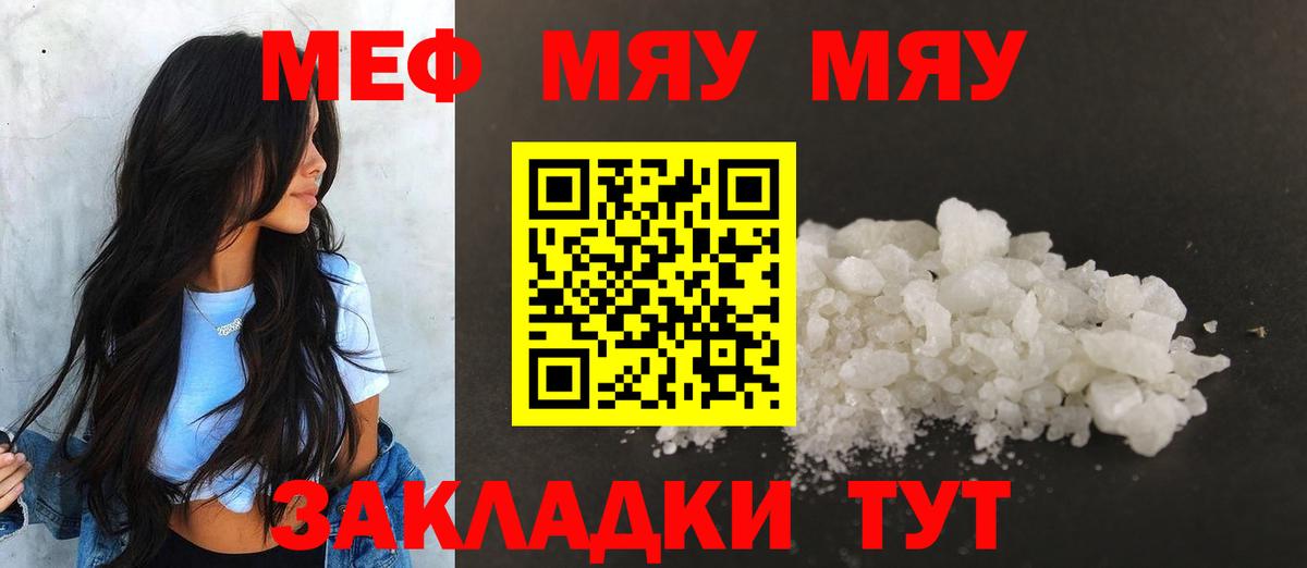 ГАШИШ  Среднеуральск  АМФ   Меф кристаллы  КОКАИН  Гашиш  Экстази  Бошки Шишки  МДМА  Вход с VPN  МЕТАДОН 