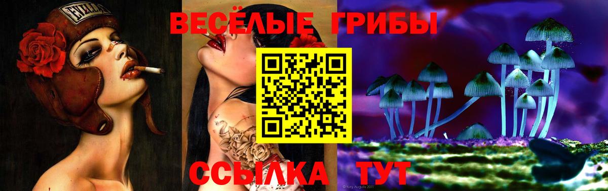 ТГК Среднеуральск